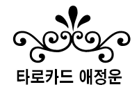 ���� Ÿ����Ÿ��Ʋ